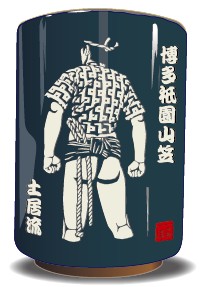 博多祇園山笠のきり絵湯呑み　手作りで彫り込まれた逸品