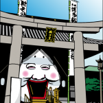おたふく面の櫛田神社